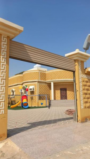 شاليه سحاب